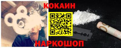 трава Чапаевск