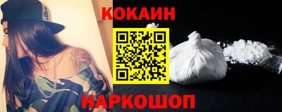 винт Усть-Илимск