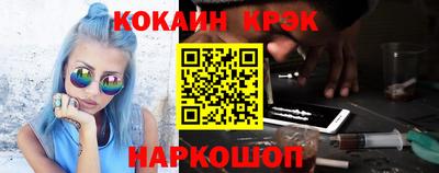 индика Чебоксары