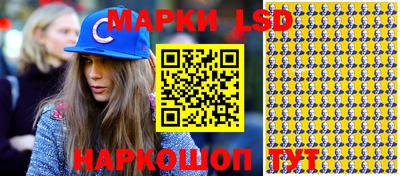 МДМА Уссурийск