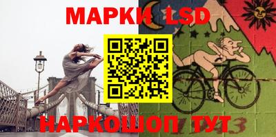 МДМА Уссурийск