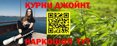 винт Усть-Илимск