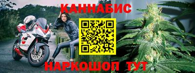 МДМА Уссурийск