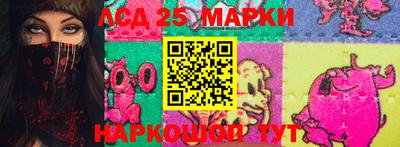 мефедрон VHQ Усть-Джегута