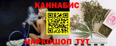 ешки Чебаркуль