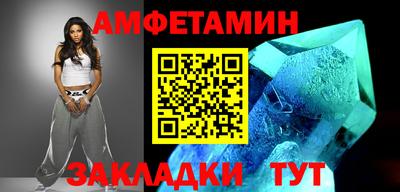 индика Чебоксары