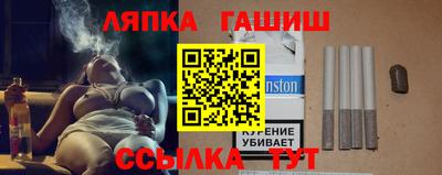 мефедрон VHQ Усть-Джегута